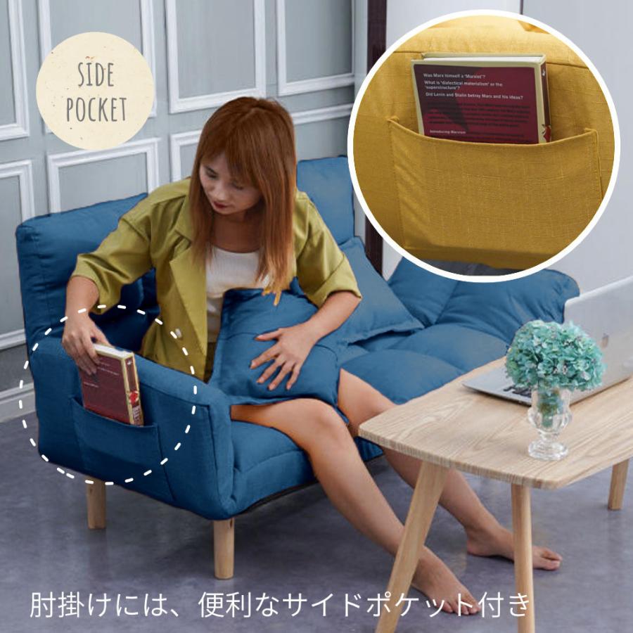 ソファベッド 二人掛け 2人掛け マルチ 3way 一人掛け ロー カウチ おしゃれ シンプル リクライニング 肘掛け 角度調整|wan-s|10