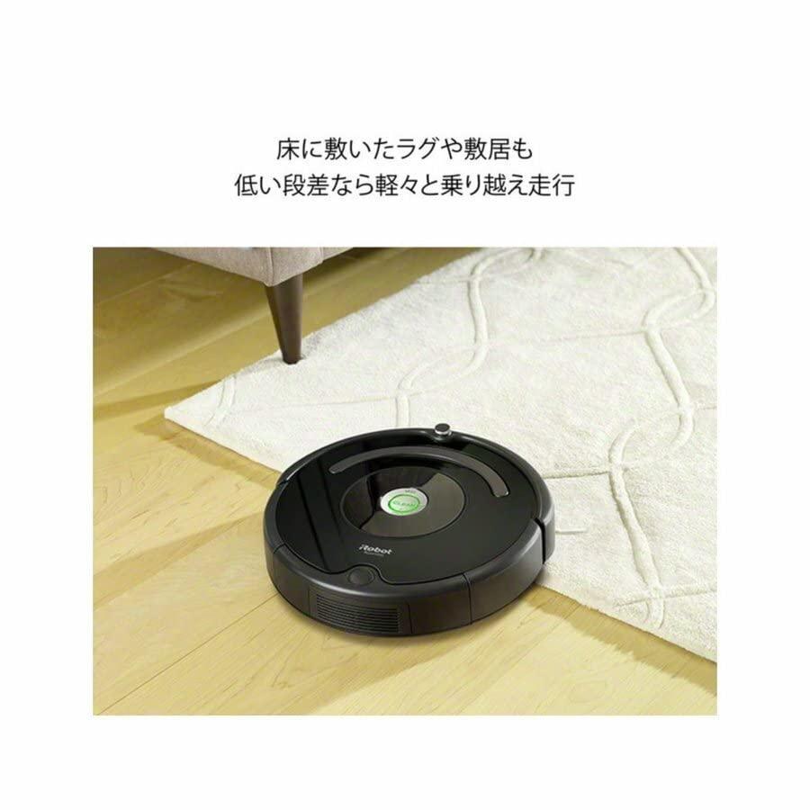 iRobot アイロボット ロボット掃除機 Roomba ルンバ 600シリーズ R671060 ルンバ 671｜wan-style｜04