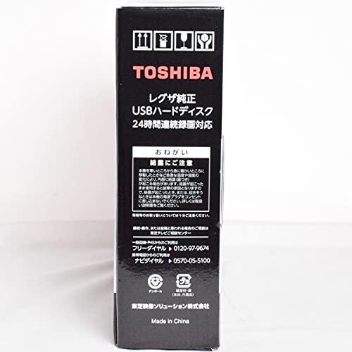 [即日発送] 東芝 タイムシフトマシン対応 USBハードディスク（4TB）TOSHIBA REGZA THD-V3シリーズ THD-400V3 【A1735393214】(11000円)