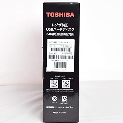 [即日発送] 東芝 タイムシフトマシン対応 USBハードディスク（4TB）TOSHIBA REGZA THD-V3シリーズ THD-400V3 【A1735393214】(11000円)