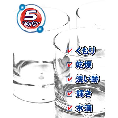 【まとめ買い】フィニッシュ リンス 食洗機専用乾燥仕上剤 250ml &times;16個入り
