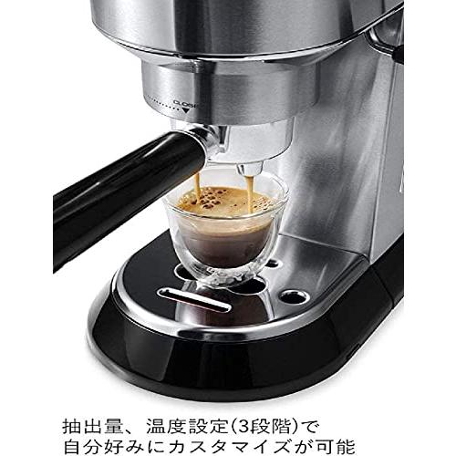 デロンギ(DeLonghi) ?エスプレッソ・カプチーノメーカー ブラック×シルバー 1L ?EC680M｜wan-style｜04