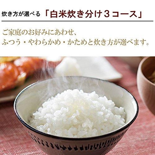 象印 炊飯器 5.5合 マイコン式 極め炊き ホワイト NL-DA10-WA｜wan-style｜04