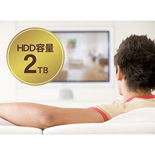 アイ・オー・データ HDDレコーダー 2TB/トリプルチューナー/スマホ視聴 