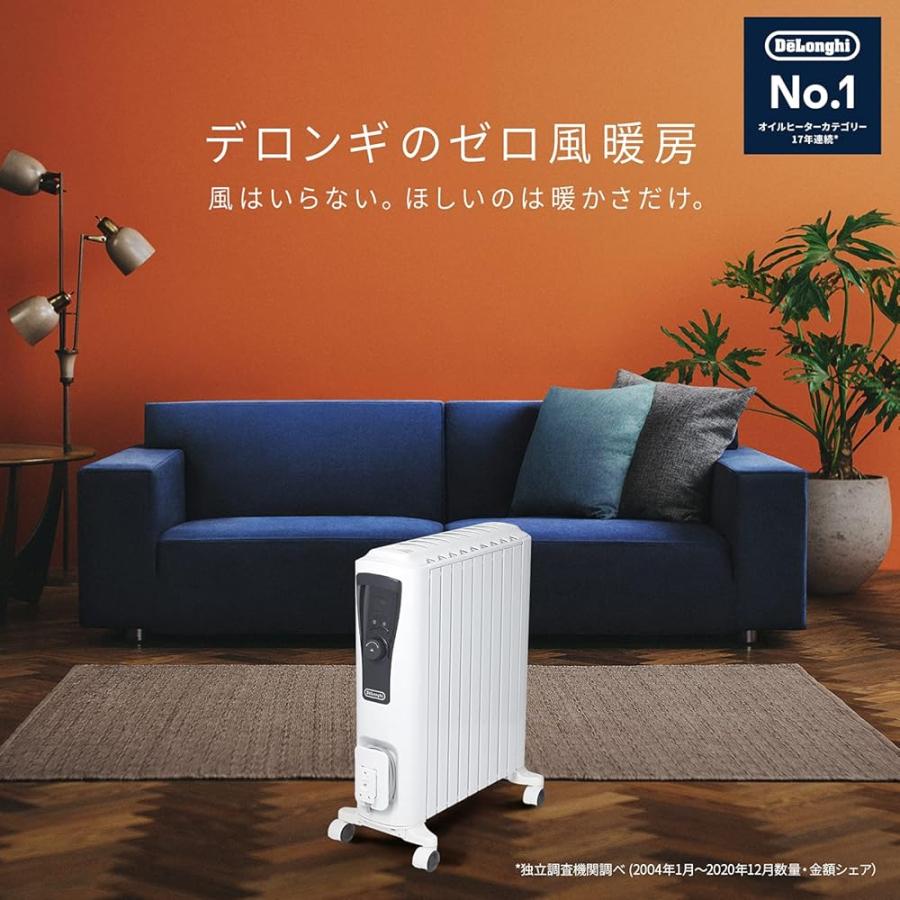 De'Longhi (デロンギ) オイルヒーター ユニカルド RHJ65L0915