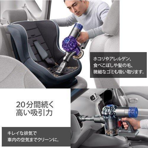 ダイソン サイクロン式 ハンディクリーナー Dyson V6 Baby Child Hh08dcbc Tt1016 01 ワンスタイル 通販 Yahoo ショッピング