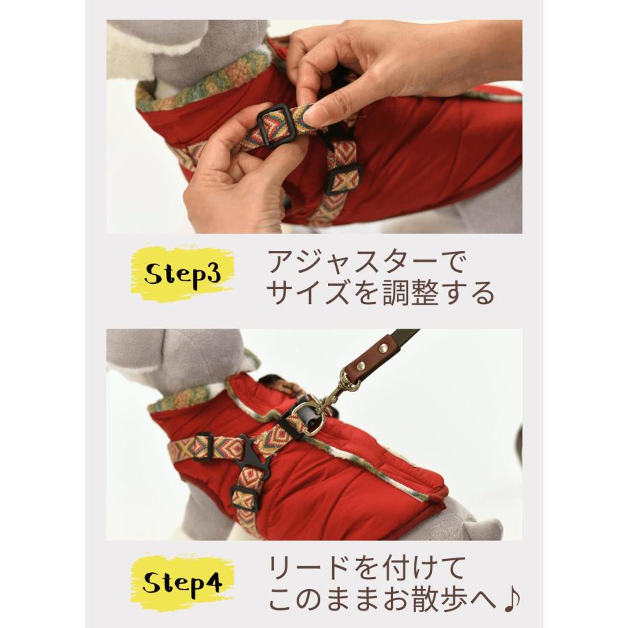 BROWNIE'S（ブラウニーズ） ハーネス付きアウター S/M/L/XL/XXL/DXS/DS