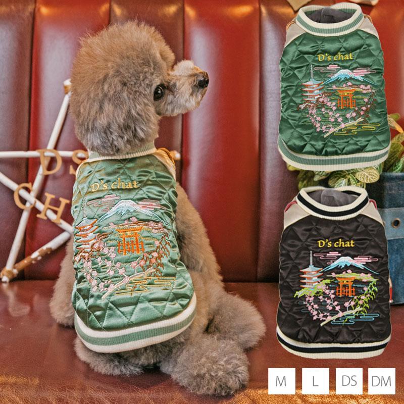 FUJIYAMAスカジャン M/L/DS/DM D