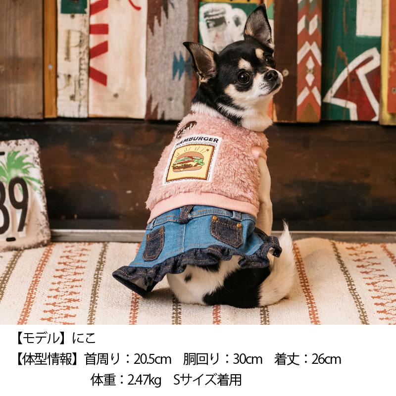 チワワ犬服 デニムオールM 【公式通販】