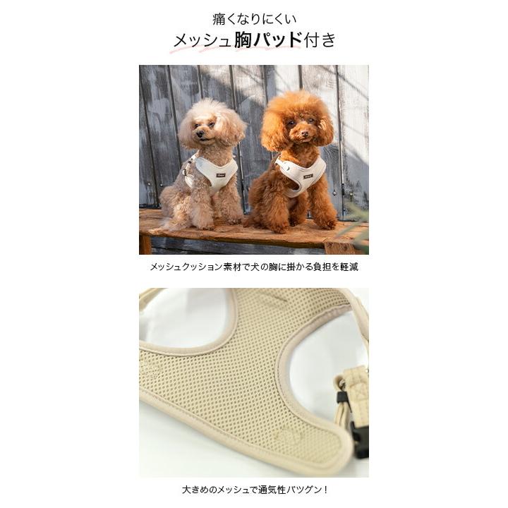 ナチュラルニットハーネス XS/S/M/L Solgra-ソルグラ- 超小型犬 小型犬