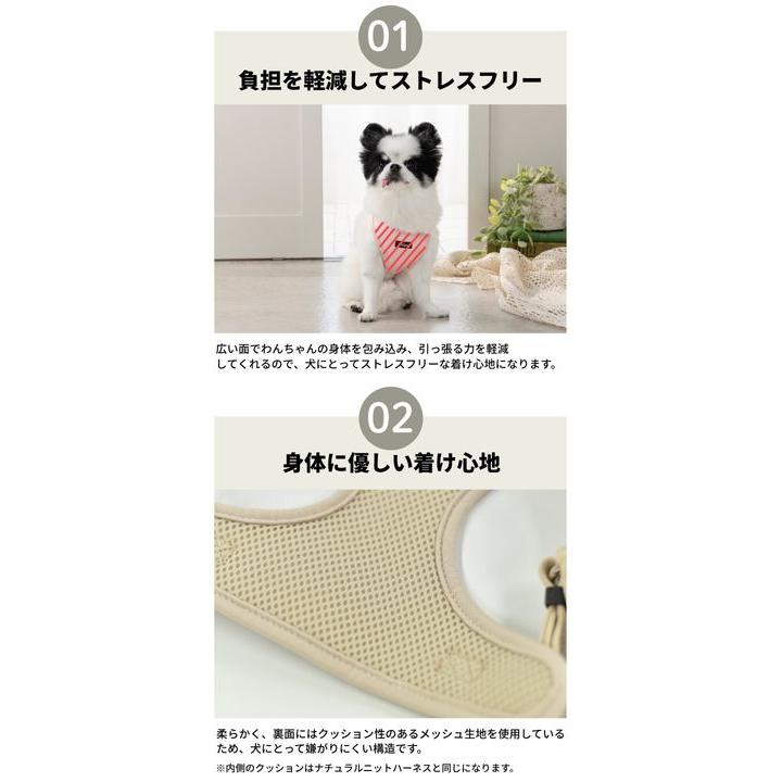 ナチュラルキャンバスハーネス XS/S/M/L Solgra-ソルグラ- 犬用