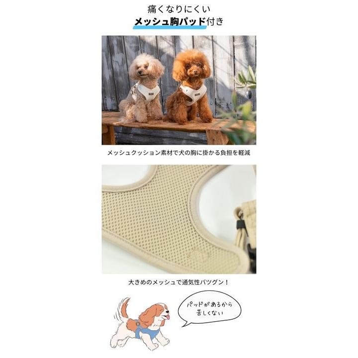 ナチュラルキャンバスハーネス XS/S/M/L Solgra-ソルグラ- 犬用