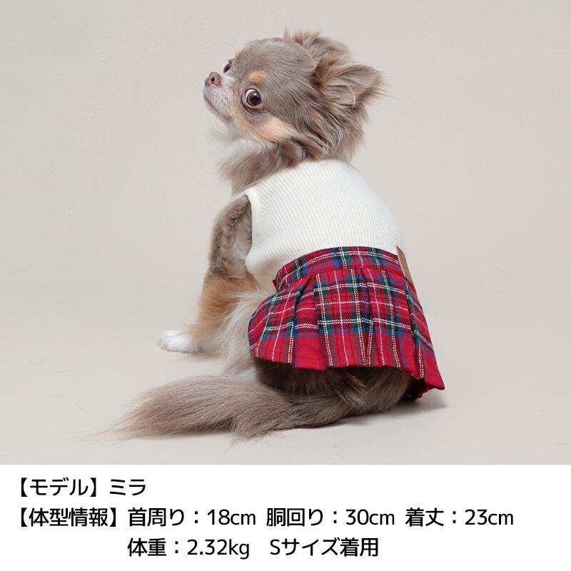 タータンチェックワンピ XS/S/M/L/XL/XXL TINOTITO -ティノティート