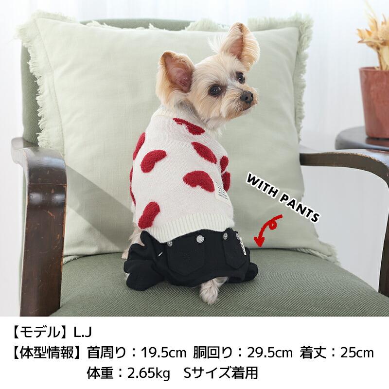 アクロン Tinotito 犬 パンツ カジュアル ハート柄ニット XS S M L XL