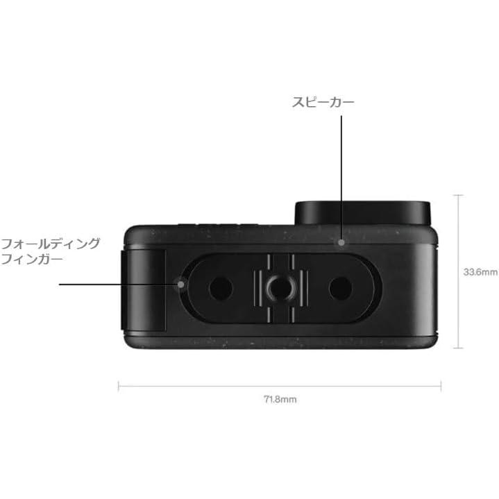 SONY GoPro HERO12 BLACK CHDHX-121-FW (FW 日本バージョン SONY GoPro HERO12 BLACK CHDHX-121-FW (FW 日本バージョン