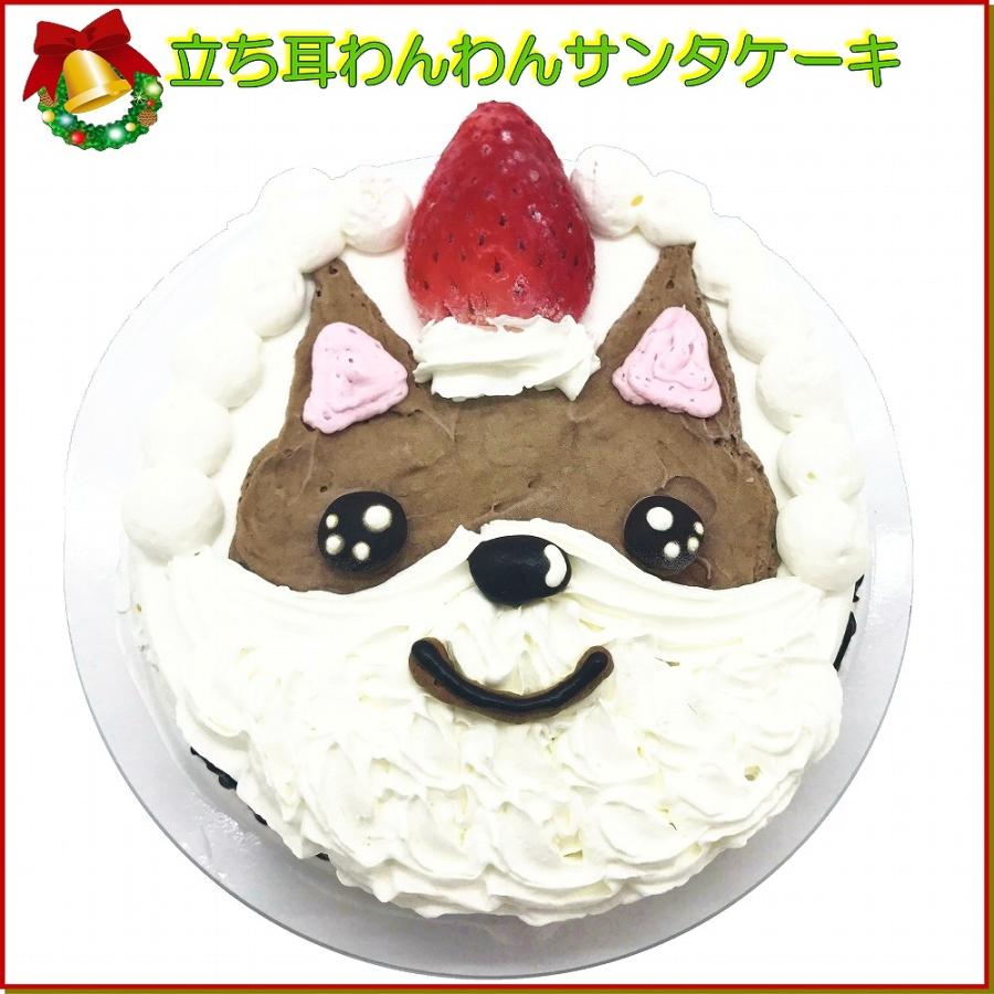 送料無料 犬用のアレルギー対応おせち魚の重とクリスマス 立ち耳わんわんサンタケーキ4号12cm野菜馬肉生地 無添加 手作り御節料理膳 4 犬猫用ケーキおやつ帝塚山ワンバナ 通販 Yahoo ショッピング
