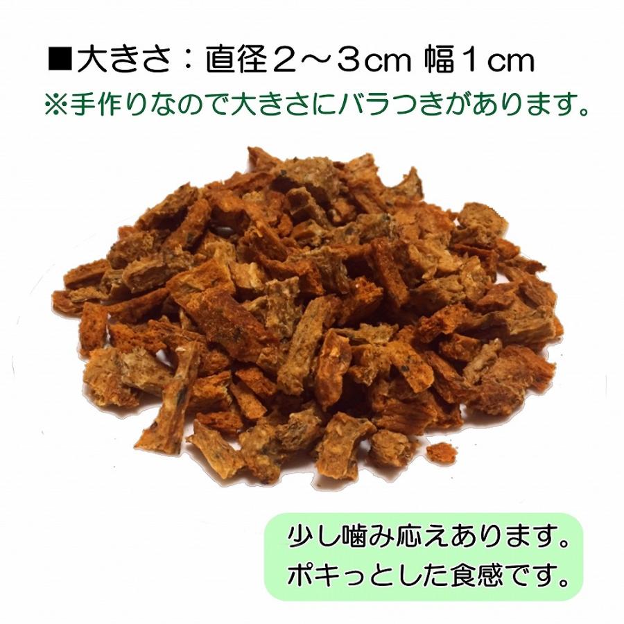 犬 猫 無添加 おやつ 国産 ジャーキー サーモンまるごとビッツ 40ｇ 手作り サクッと柔らかい アレルギー 涙やけ 魚 フィッシュ 低脂肪 おいしいオヤツ | 帝塚山WANBANA | 03