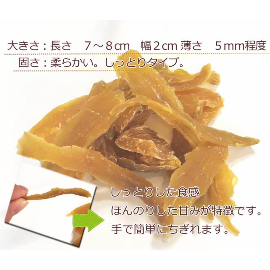 犬用の干し芋 干しイモ おやつ ドライ べジタブル さつまいも 国産 ご褒美やギフト グルメなわんちゃんに 犬猫用ケーキおやつ帝塚山ワンバナ 通販 Yahoo ショッピング
