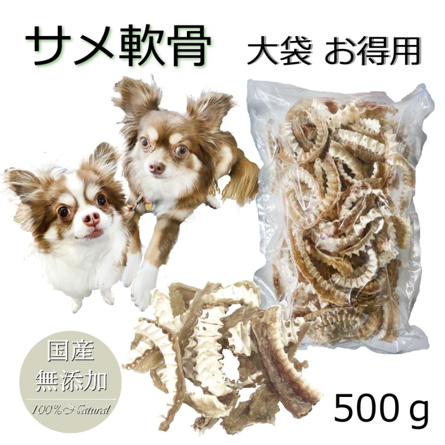 OH!スーパーミルクちゃん希少ミニフィギュア4体セット売りバラ売り不可