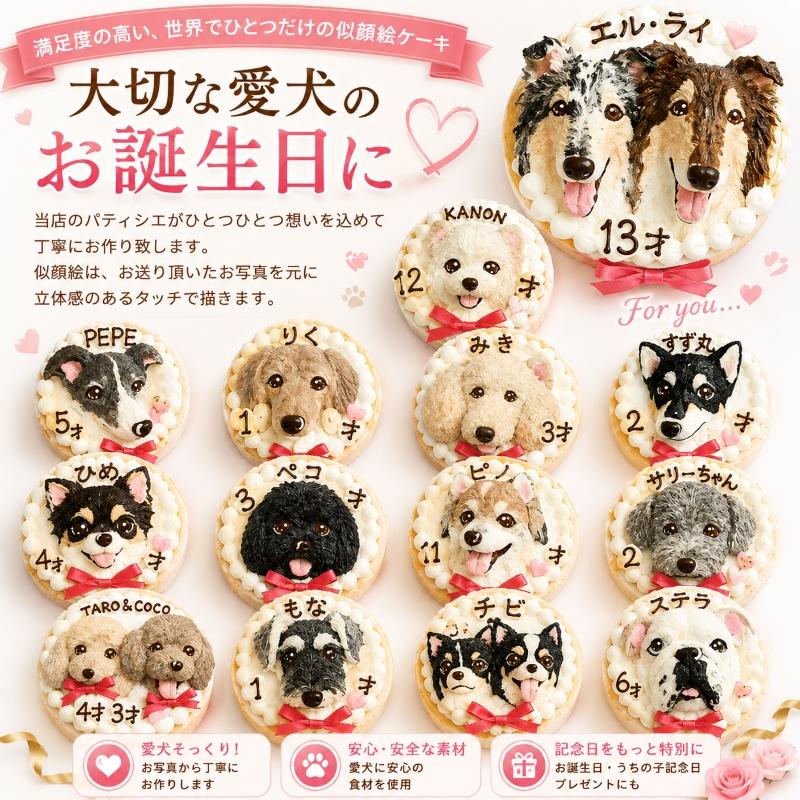 花沢犬出品 9ecb43ca33f19eca693d4079450c51