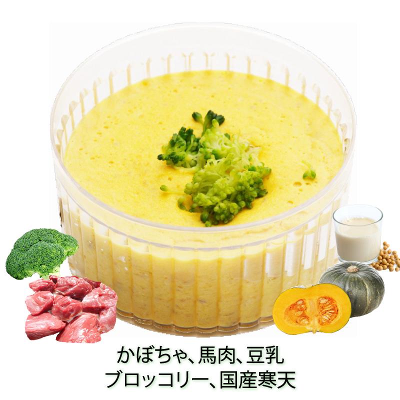 帝塚山WANBANA 犬用手作りごはん 人気 お肉セット6種類 ドッグ