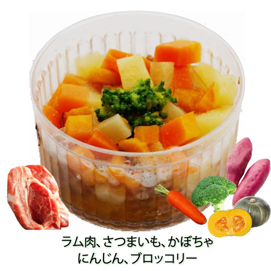 犬用の ごはん 人気 手作り食 ドッグフード トッピング ラム肉のポトフ 読売 犬猫用ケーキおやつ帝塚山ワンバナ 通販 Yahoo ショッピング