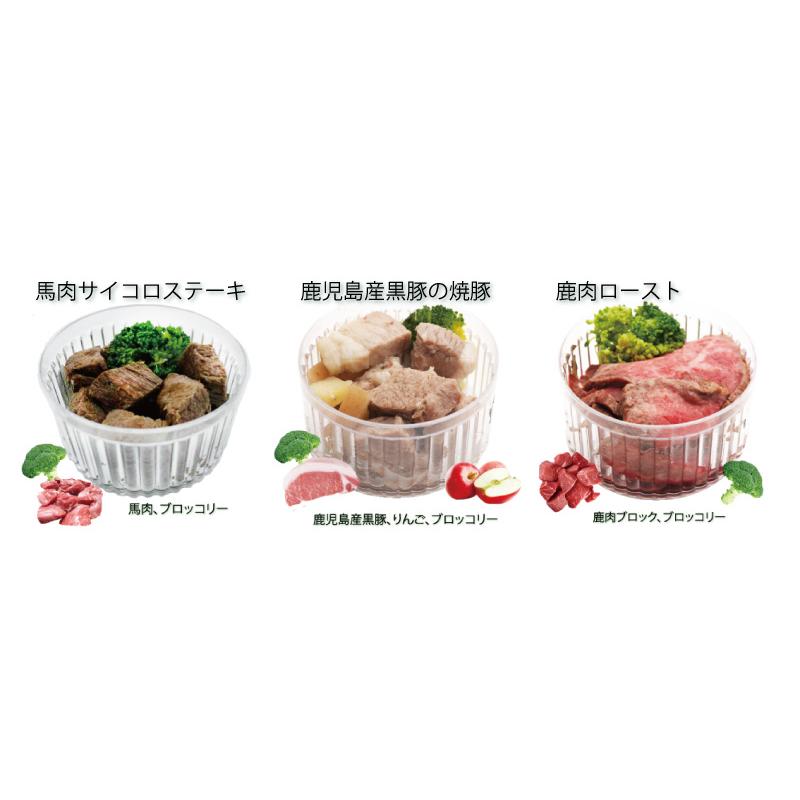 犬用のごはん デリカテッセン 30種類セット 手作りドッグフード 食べきりサイズ 送料無料 お得 ヘルシー 低カロリー 高たんぱく質 健康 栄養 無添加 ワンバナ_5