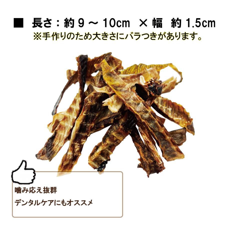 最適な価格 犬 おやつ 国産 無添加 海の恵 エイジャーキー40g 兵庫県産 ビタミンB12 コラーゲンたっぷり 天然 健康 食材 エイ 帝塚山WANBANA ワンバナ ★国産・無添加★牛 格安軟骨生骨3点セット犬用※クール便配送