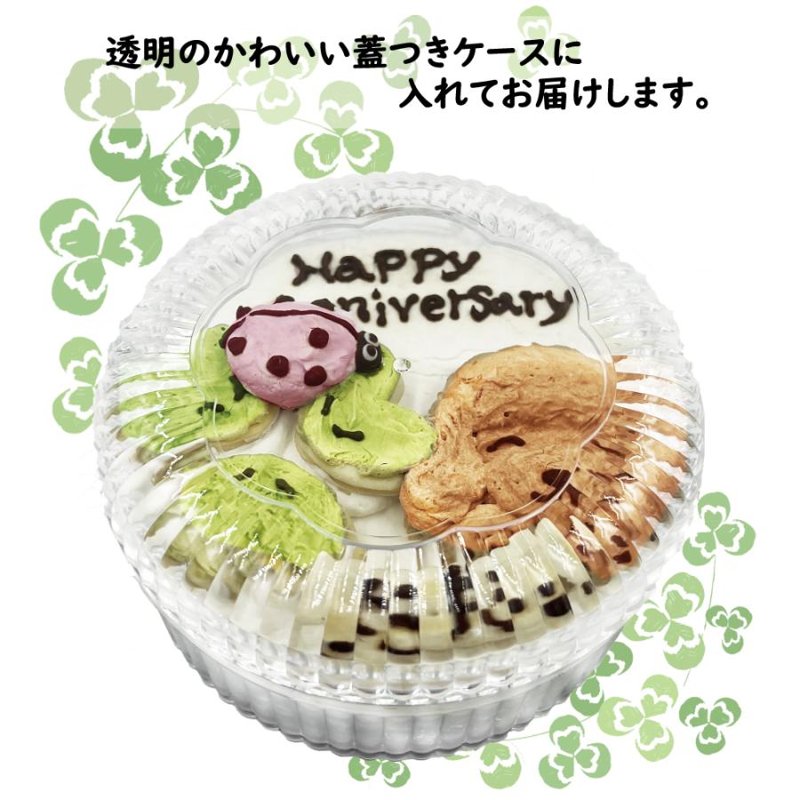 犬用 LadyBugケーキ てんとう虫とトイプードル 可愛いケーキ お誕生日はもちろんうちの子記念日やアニバーサリー 無添加のペット用品で健康な食事を｜wanbana｜04