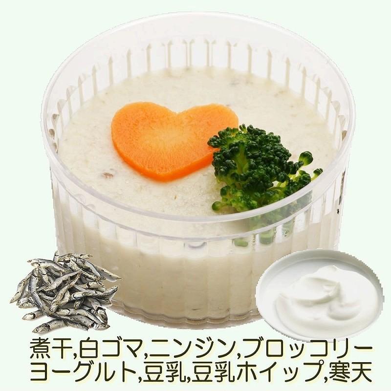 犬 無添加 ごはん 煮干の ムース デザート ドッグ フード お惣菜 豆乳 トッピング アレルギー 手作り 帝塚山 Wanbana ワンバナ 6480円以上 送料無料 Nibosi 犬猫用ケーキおやつ帝塚山ワンバナ 通販 Yahoo ショッピング