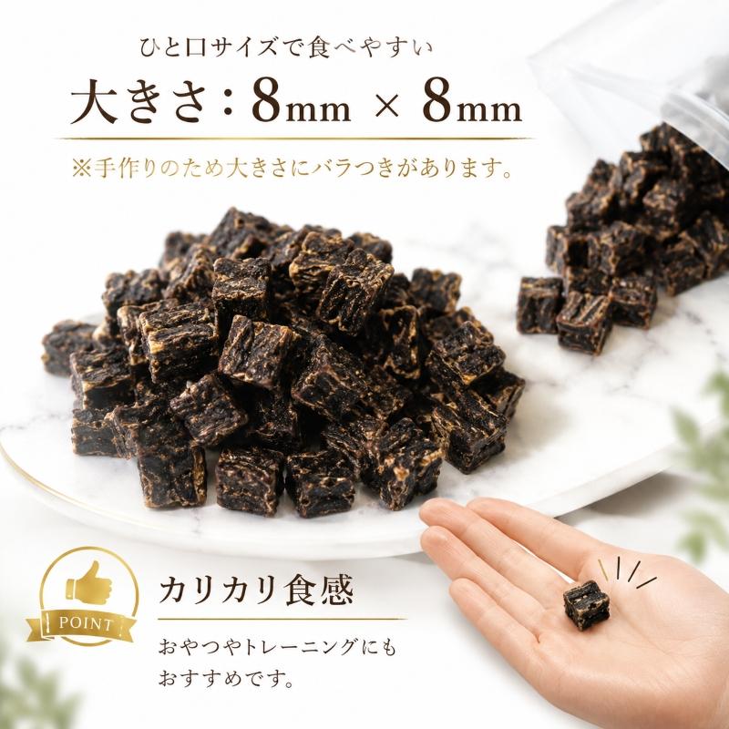 帝塚山WANBANA 犬猫用おやつ カリカリ食感！鹿キューブジャーキー40g