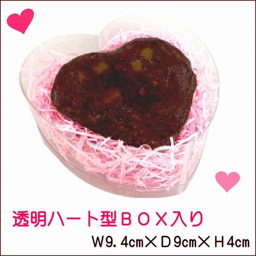 帝塚山WANBANA 犬用バレンタイン無添加おやつ うまチョコinハート