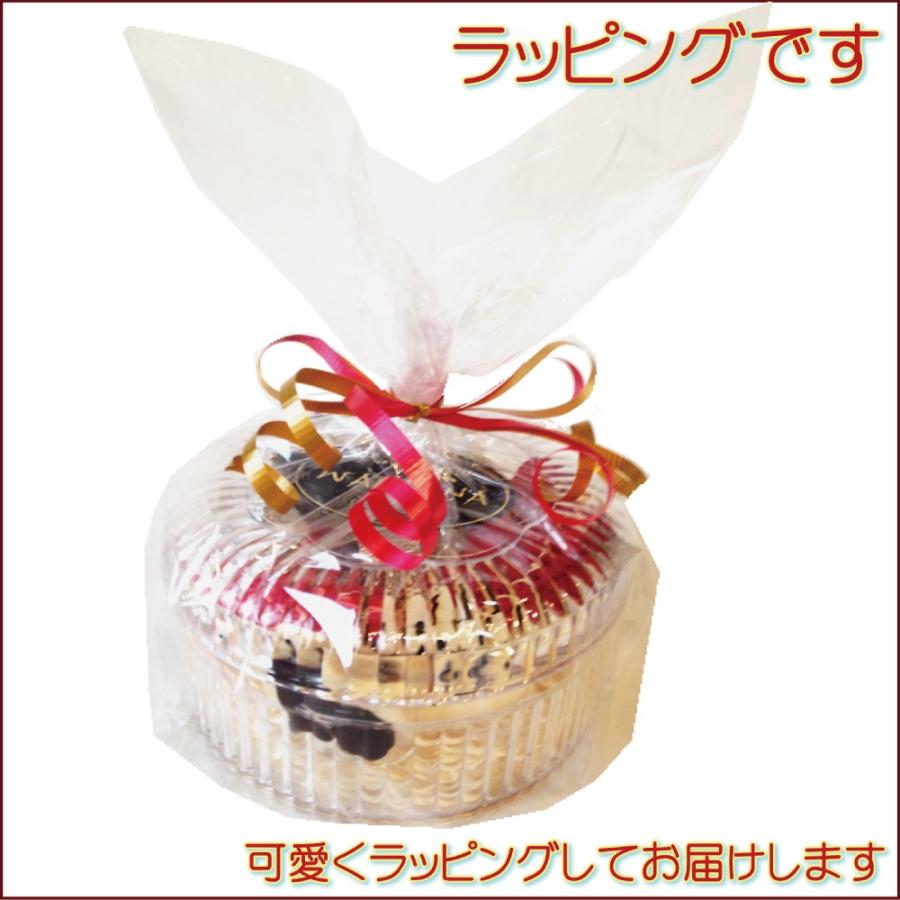 犬用 バレンタインデー ギフト 無添加 おやつ クッキー トリュフ セット プレゼント 人気 豪華 ラッピング 無料 帝塚山wanbana 6480円以上送料無料 Valentine Cookie Truffle 15 犬猫用ケーキおやつ帝塚山ワンバナ 通販 Yahoo ショッピング