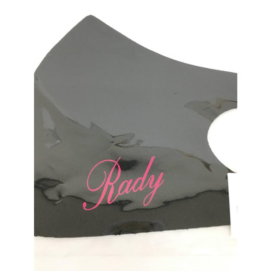 Rady レディー ノベルティマスク 黒 ピンク レディース 新品 1222 H23 ブランド品の買取販売 Wanboo 通販 Yahoo ショッピング
