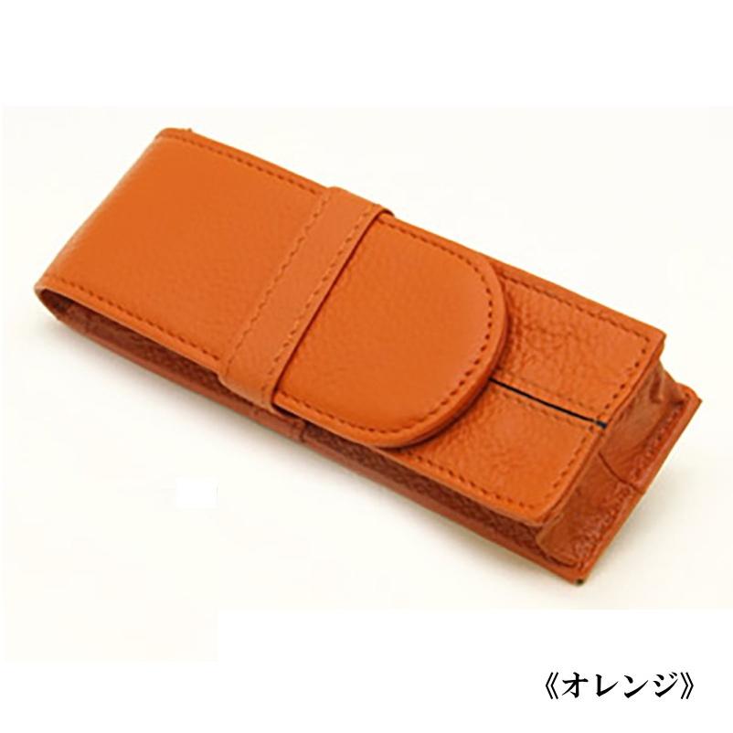 本革製ペンケース WANCHER/ワンチャー ペンブレース2本用 全5色