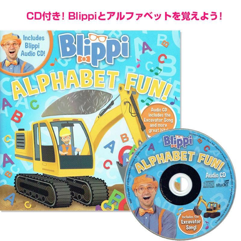 58 Collection Blippi Abc  Latest Free