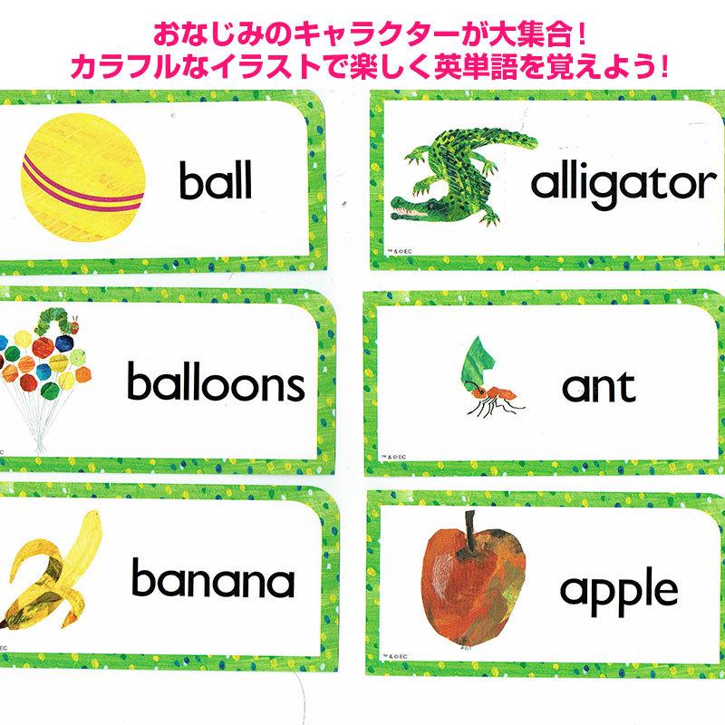 エリック カール フラッシュカード First Words Eric Carle Flash Cards 幼児 英語 Eric Cards Words 子供英語のぽけっと英語書店 通販 Yahoo ショッピング