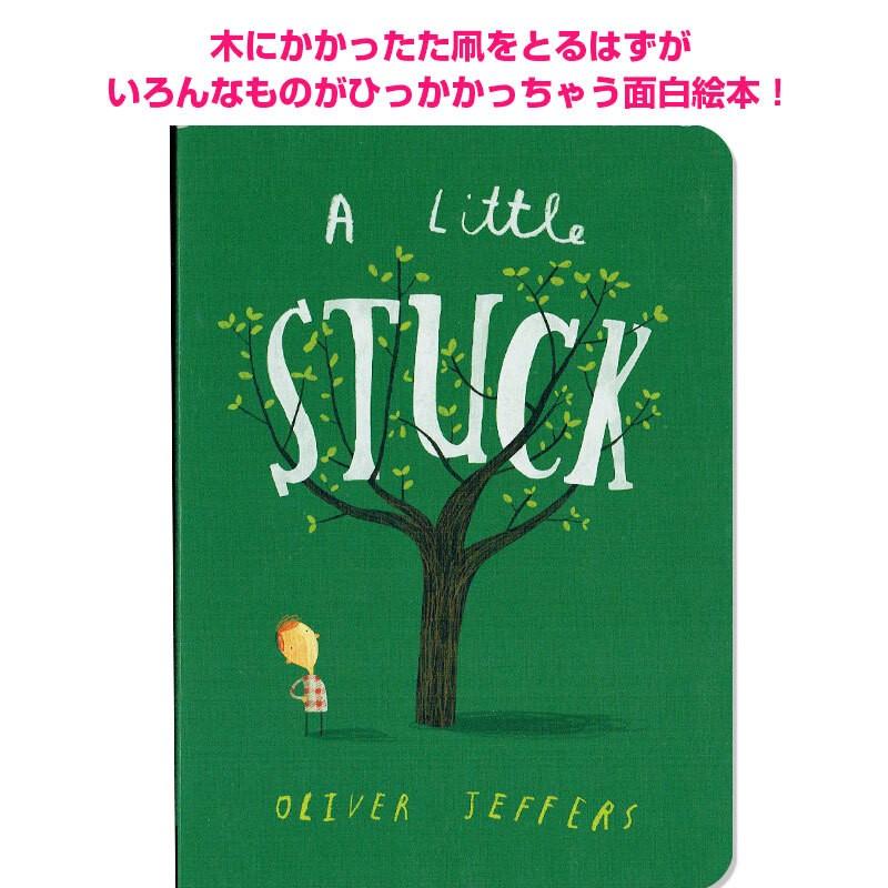 英語 絵本 A Little Stuck 幼児 読み聞かせ Oliver Jeffers クレヨンからのおねがい まいごのペンギン Olvjalitt 子供英語のぽけっと英語書店 通販 Yahoo ショッピング