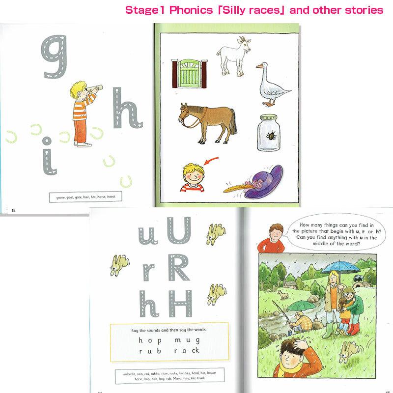 Ort Stage 1 Biff Chip Kipperシリーズ Silly Races And Other Stories Read With Oxford フォニックス学習 Phonics Ortsillyraces 子供英語のぽけっと英語書店 通販 Yahoo ショッピング