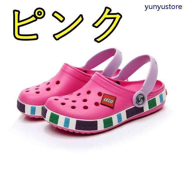 クロックス Crocs LEGO レゴ ビーチサンダル スリッパ サンダル 子供 男の子 女の子 キッズ 室内履き 滑り止め 軽量 スリッパ プールシューズ｜wanconnectstore｜04