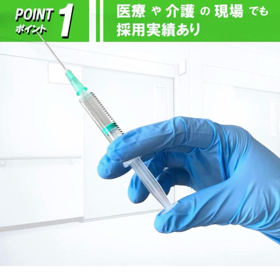 明成 ハイブリッドグローブ ニトリル +PVC 手袋 M100枚入×20箱セット 明成 ハイブリッドグローブ ニトリル 手袋 + PVC手袋 Sサイズ(1箱100枚