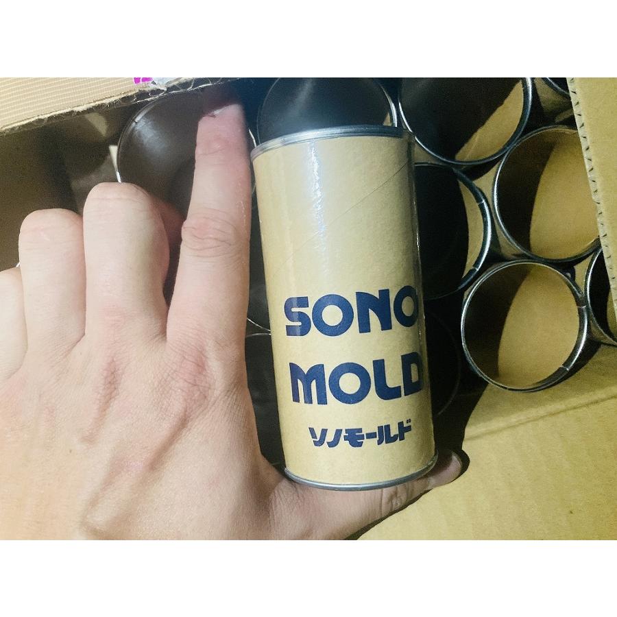 昭和丸筒 紙製使い捨てコンクリート用供試体型枠 ソノモールドミニ 5個セット : WANCOOK - 通販 - Yahoo!ショッピング