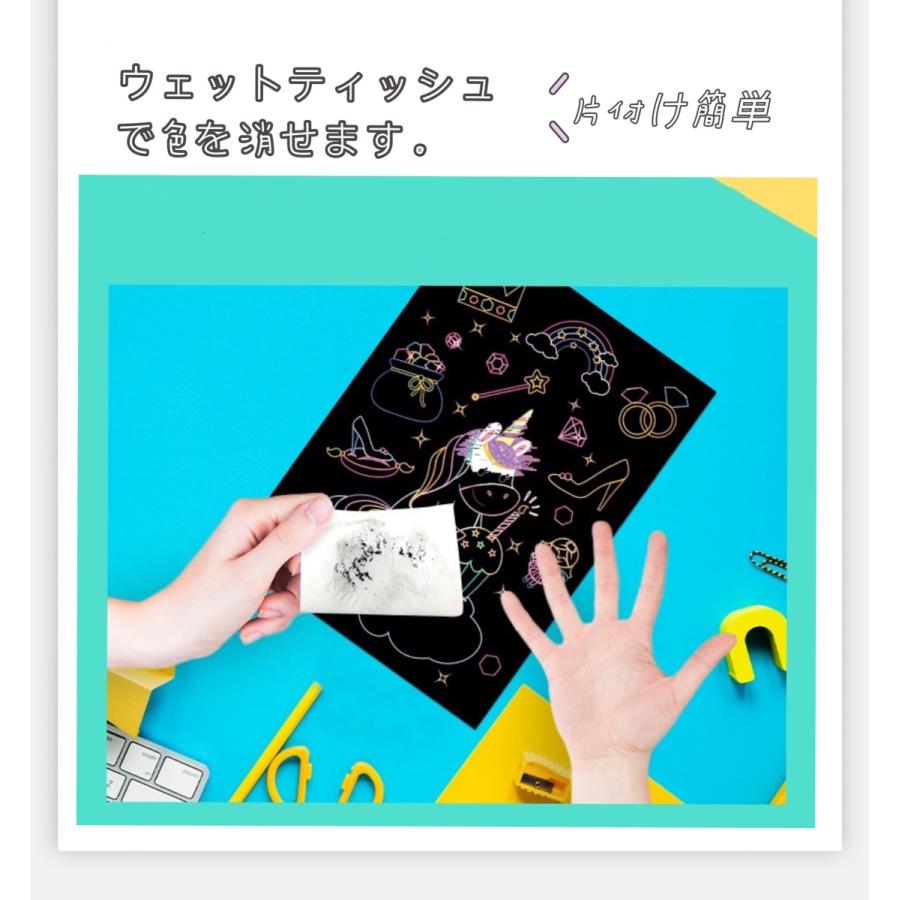 本日限定値下げ8,000円★　スクラッチアート　　NEW YORK　完成品 61gQ95DCbYL._UF1000,1000_QL80_.jpg