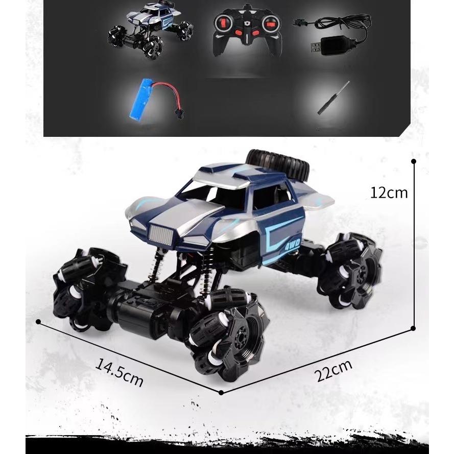 ラジコンカー ラジコン スポーツカー 車 壁を走る 360度回転 男の子