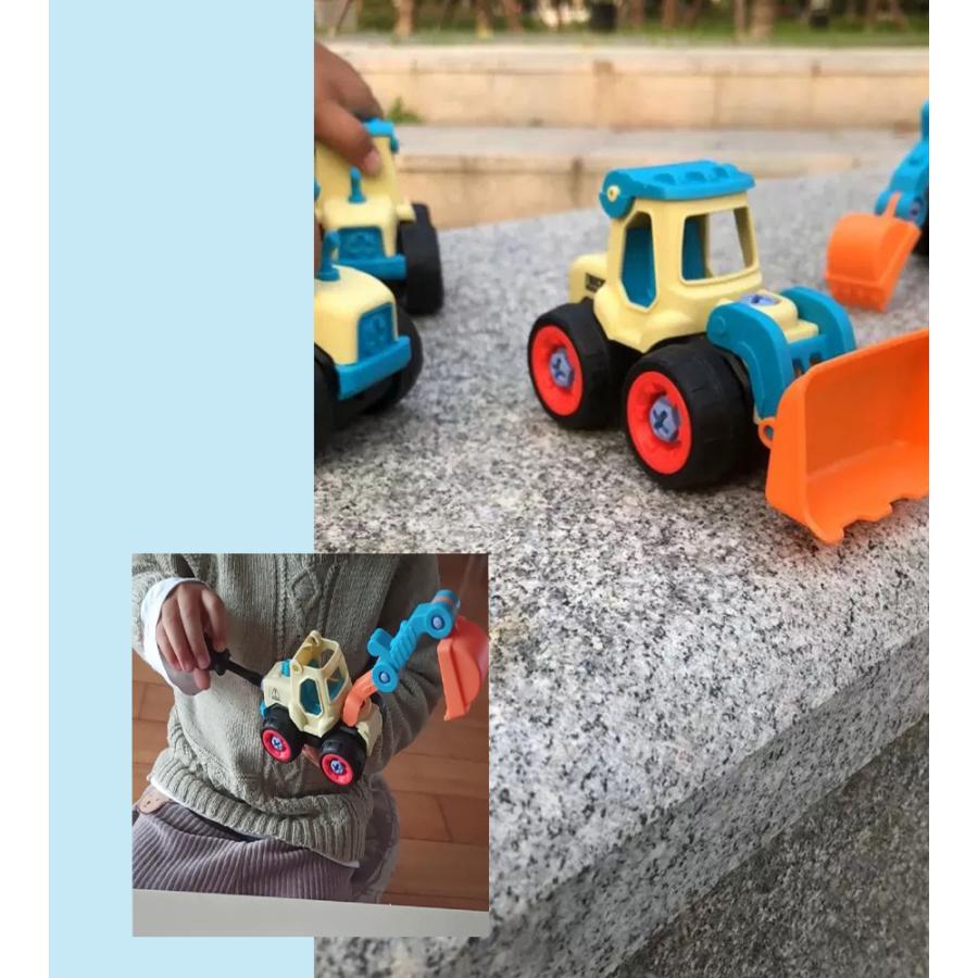 建設車 働く車 組立 ドリル おもちゃ 大工さん 知育 玩具 男の子 DIY