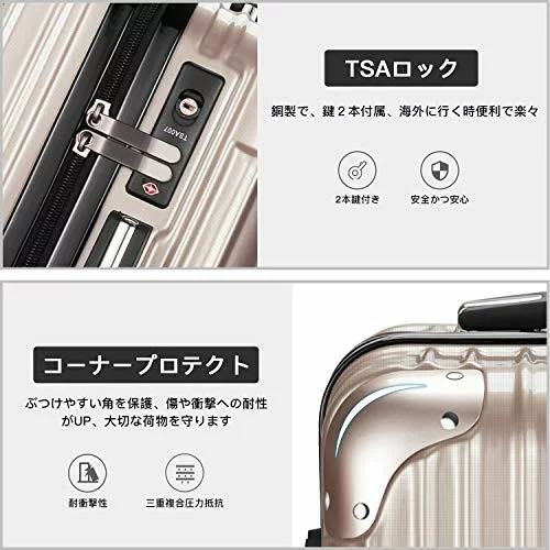 VARNIC スーツケース キャリーバッグ 超軽量 静音 ダブルキャスター