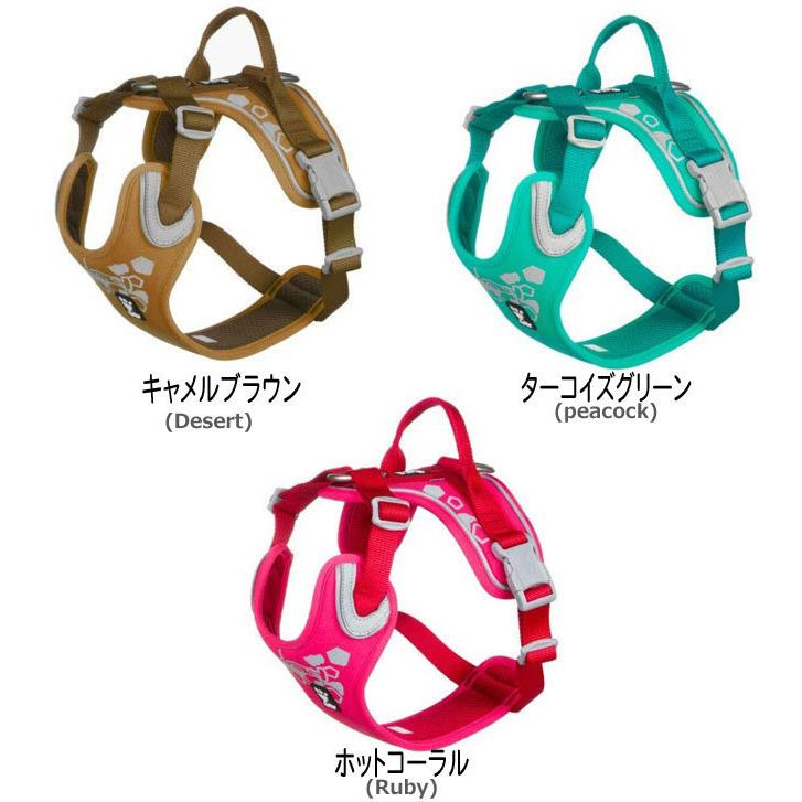 60〜80サイズ Hurtta ウォーリアハーネス フルッタ warrior Harness
