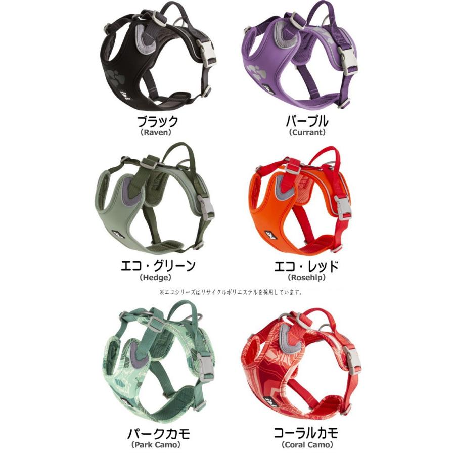 40〜60サイズHurtta ウォーリアハーネス フルッタ warrior Harness