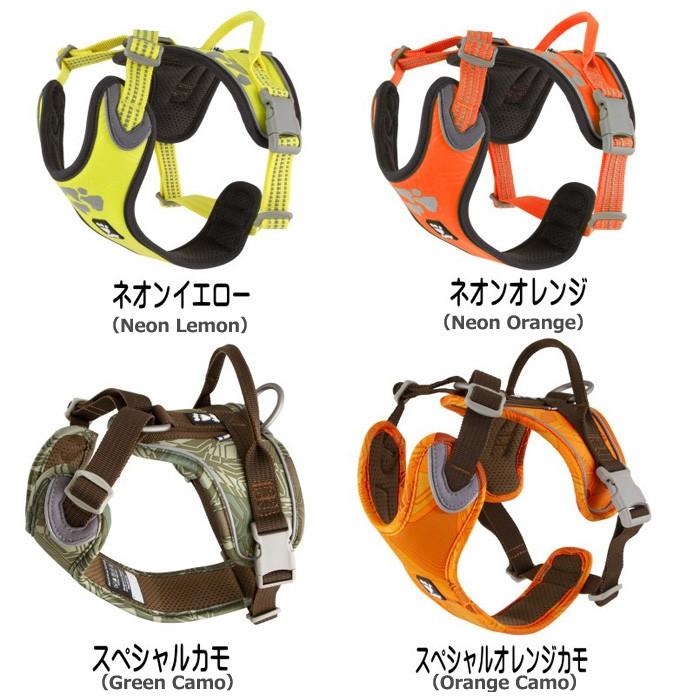 40〜60サイズHurtta ウォーリアハーネス フルッタ warrior Harness