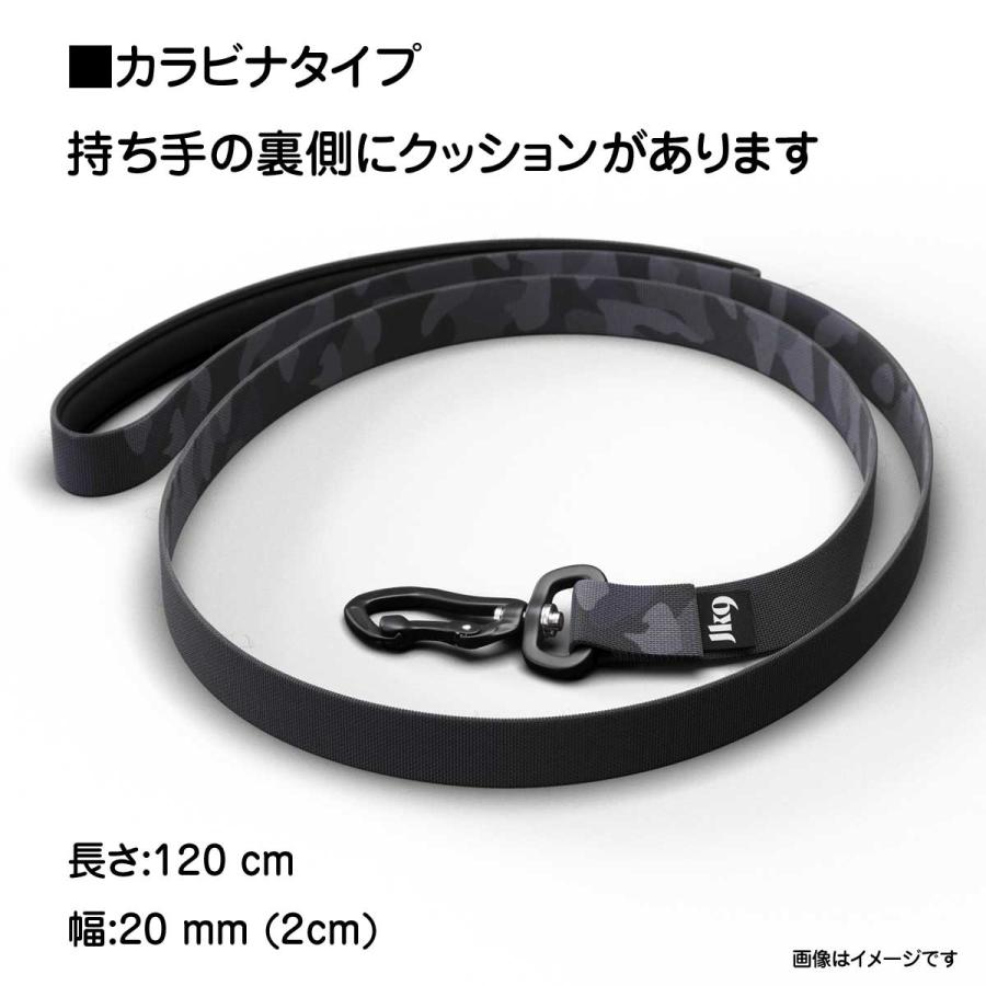 ベーシックリード 【Julius-K9 ユリウスK9】リード 犬用 犬用リード 幅20mm 2cm　長さ120cm ナスカン カラビナ 小型犬 中型犬 大型犬 対応! |  | 03